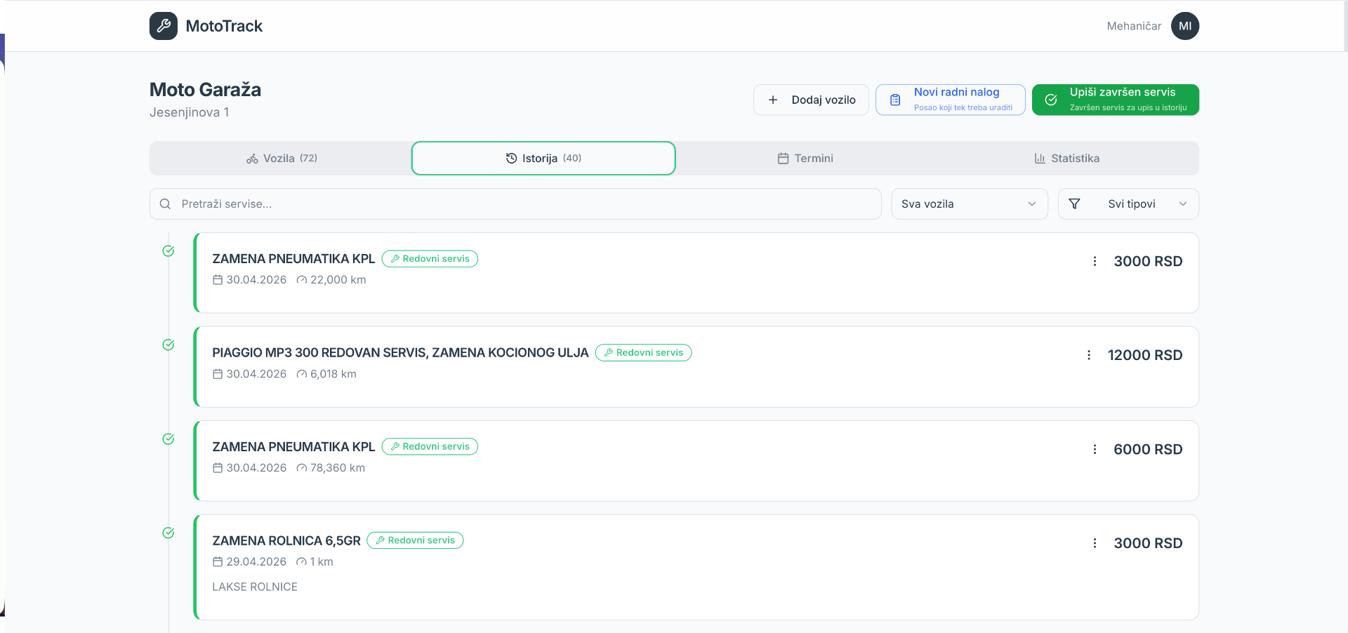 MotoTrack service history view